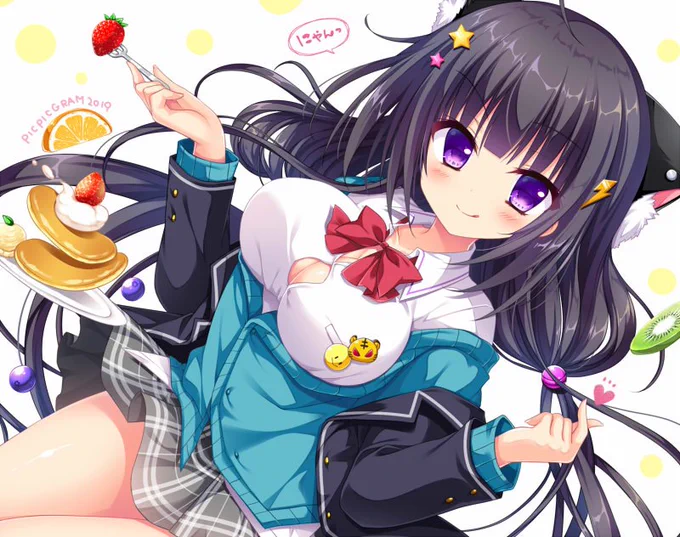 にゃん------------?? 