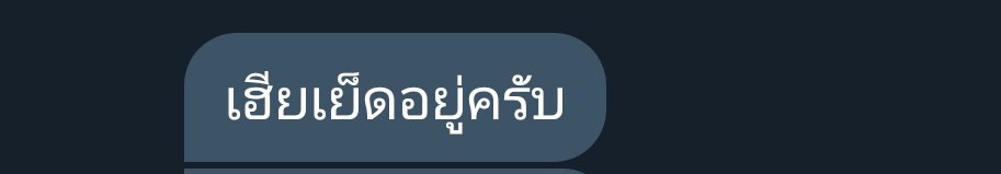 Jessiee_e_'s tweet photo. เฮียผู้ไม่อ่อนโยนน5555
@Austin34880926 https://t.co/0bcAfKHDTv