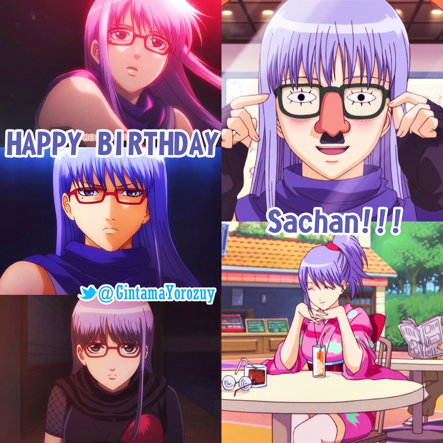猿飛あやめ生誕祭 Twitter Search Twitter