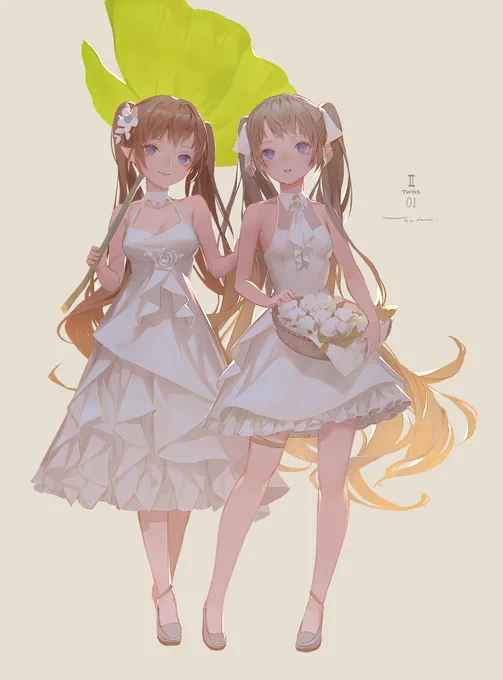 ♊ 