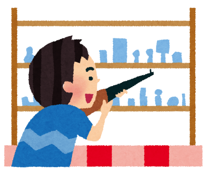 スタッフ大歓迎のtwitterイラスト検索結果 スタッフ大歓迎のtwitterイラスト検索結果