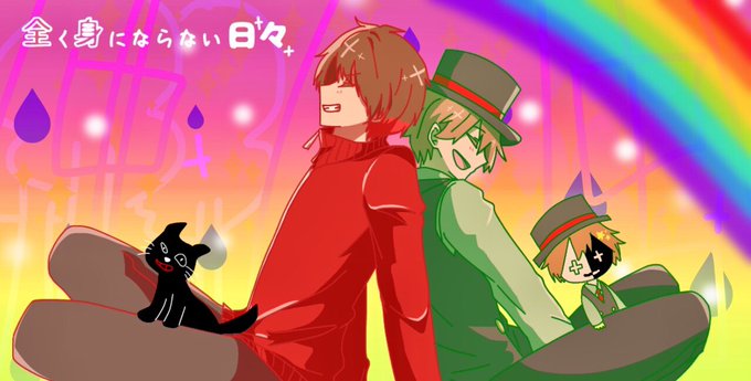 キヨレトのtwitterイラスト検索結果 古い順 キヨレトのtwitterイラスト検索結果 古い順