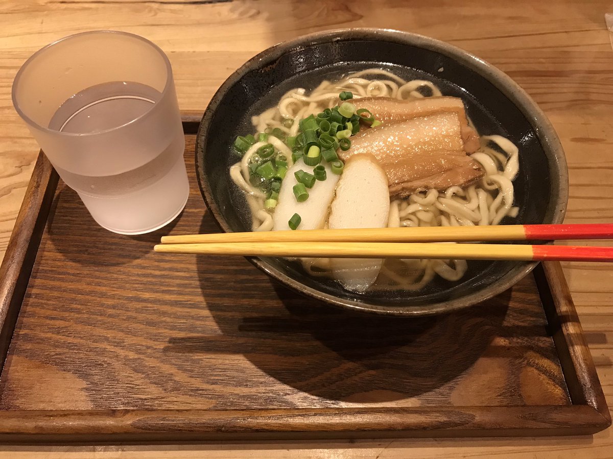 そばじょーぐー そばじょーぐー