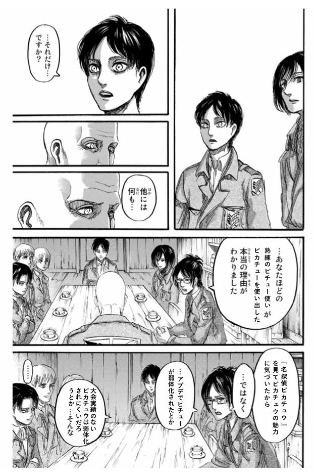 バリア على تويتر Ver 3 1 0後の君へ Https T Co Wsby0nb60x تويتر