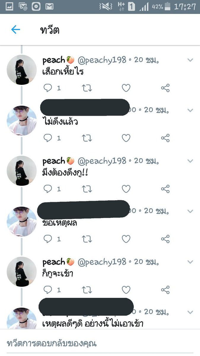 Jxxrxpxt's tweet photo. 1 นางเหยีดเพศ
2 จะแย่งผัวคนอื่น
#ยืมเมจforsex https://t.co/AnV40AaWYI