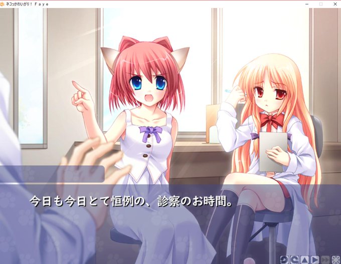 鬱ゲーランキングのtwitterイラスト検索結果