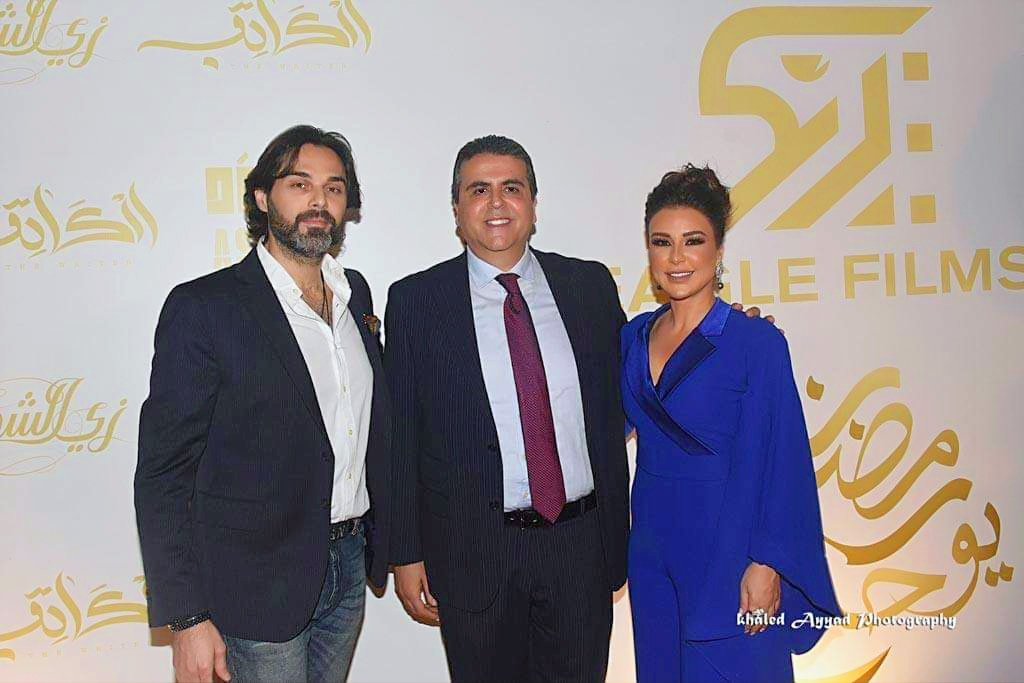 Mazen Moadam مازن معضَّم (@mazenmoadam) on Twitter photo شكراً جمال وماغي على الدعوة وعلى هيدي الجمعة الحلوة ومبروك نجاحك ماغي ونجاح اعمال <a href="/eaglefilmsme/">Eagle Films ME</a>
<a href="/MaguyBouGhosn/">Maguy Bou Ghosn</a> شكراً جمال وماغي على الدعوة وعلى هيدي الجمعة الحلوة ومبروك نجاحك ماغي ونجاح اعمال <a href="/eaglefilmsme/">Eagle Films ME</a>
<a href="/MaguyBouGhosn/">Maguy Bou Ghosn</a>