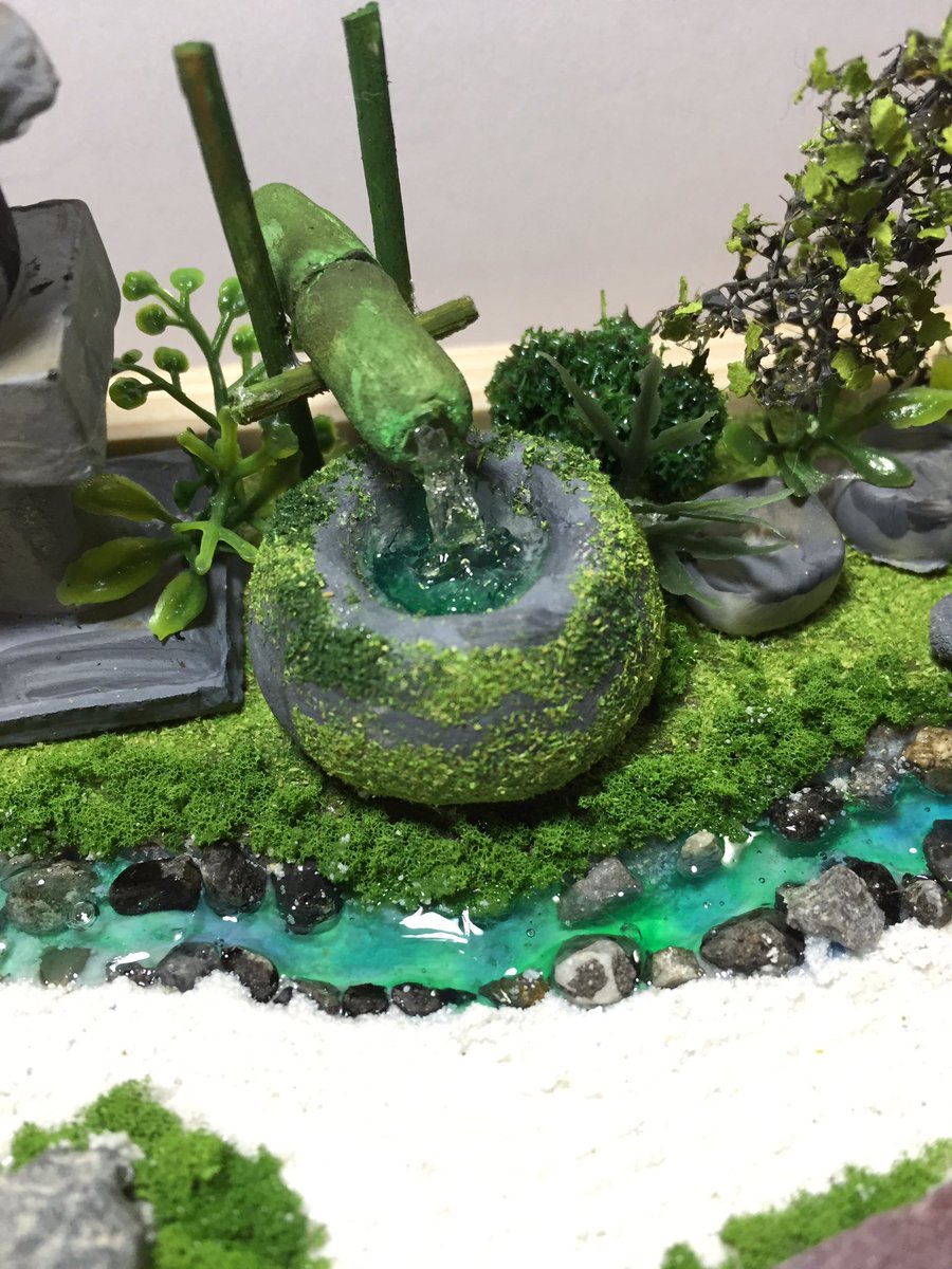 Fumi 先週の瀬川先生のジオラマ教室 日本庭園 の復習で 日本庭園 作ってみました やはり枯山水の石の模様が難しかったです 流れる水の音が聞こえてくるといいなぁ 秋葉原工作室 ジオラマ教室 日本庭園 枯山水 ミニチュア Fumi 先週の瀬川先生のジオラマ教室 日本庭園 の復習で 日本庭園 作ってみました やはり枯山水の石の模様が難しかったです 流れる水の音が聞こえてくるといいなぁ 秋葉原工作室 ジオラマ教室 日本庭園 枯山水 ミニチュア