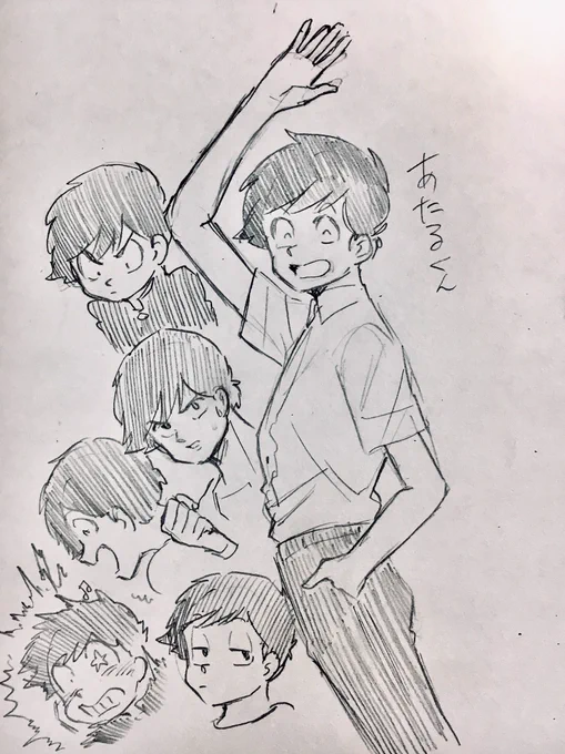 うる星らくがき
真面目な顔でボケるところが好きです 