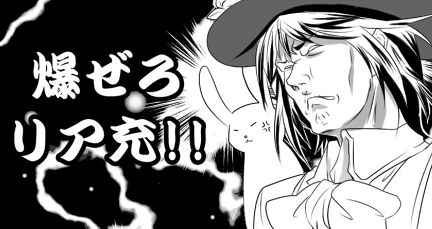 ブラッドさんを真面目に描いた絵がこれだけって
どう言うことやねん 