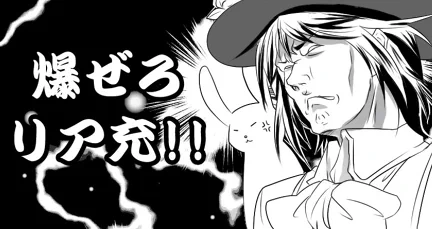 ブラッドさんを真面目に描いた絵がこれだけって
どう言うことやねん 