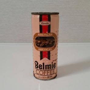 懐かしいと思ったらRT ベルミーコーヒー MAXコーヒーやジョージア
