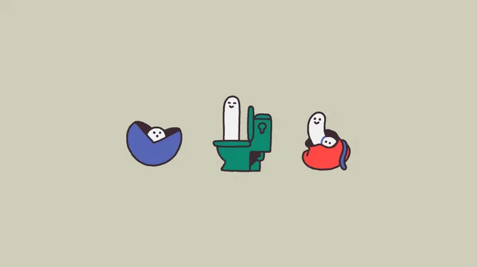 ? 