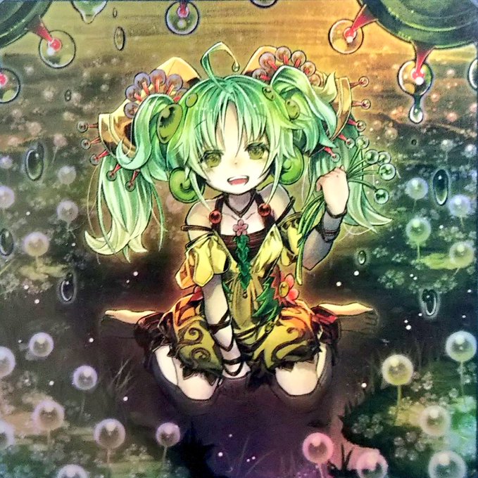 蟲惑魔のtwitterイラスト検索結果 古い順