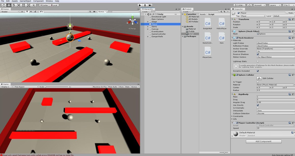 ahit01's tweet image. Unityをインストールして
チュートリアルやってみたけど
結構おもしろかった！！

いまさらだけど
Unityを始めてみようかなー(*ﾟ▽ﾟ)ﾉ
