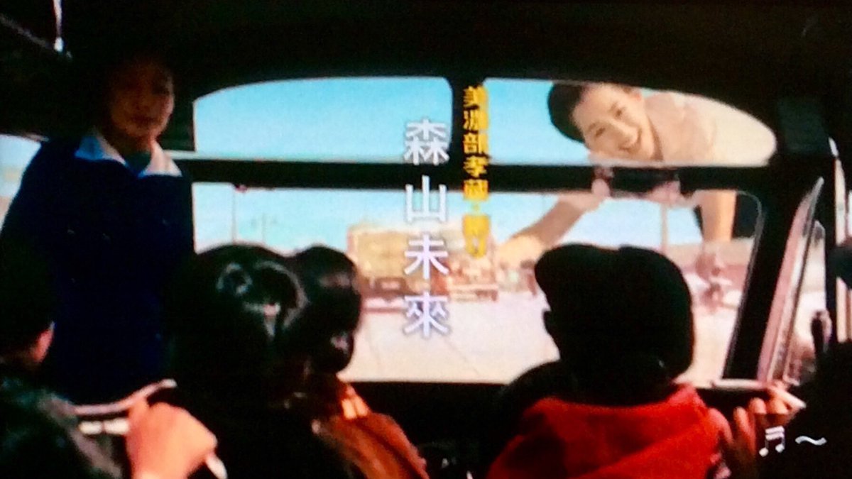 19年6月2日 いだてんで スヤ が話題に 7ページ目 トレンドアットtv 19年6月2日 いだてんで スヤ が話題に 7ページ目 トレンドアットtv