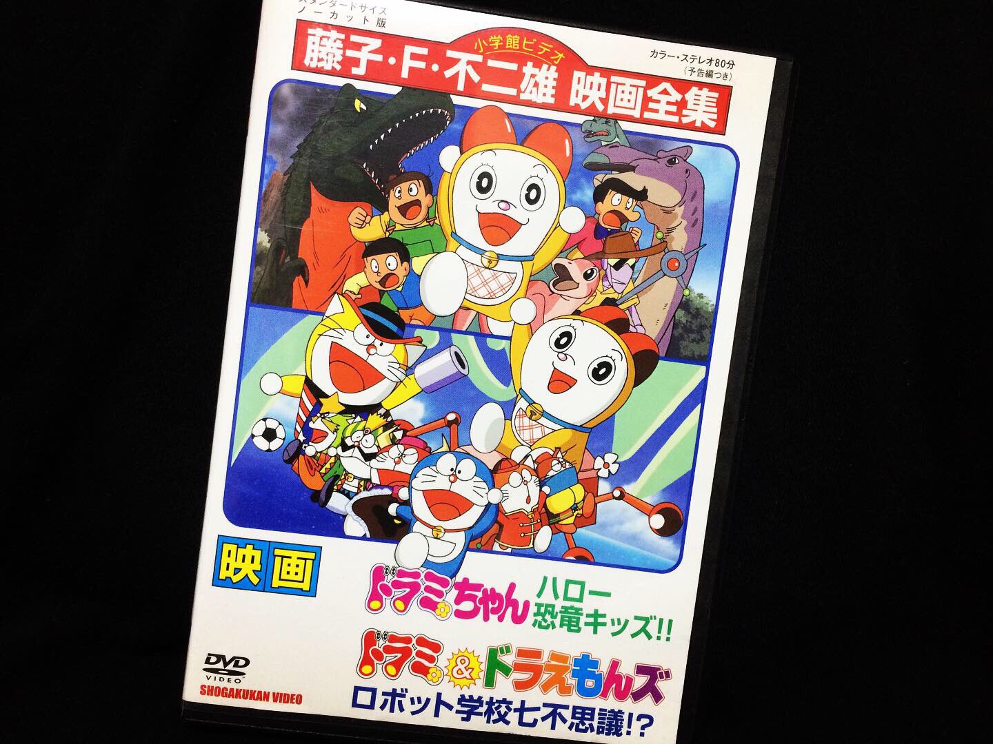 【激レア】レトロ　バッジ ドラえもん 1973年 藤子不二雄　ジャングル黒べえ 激レア】レトロバッジ ドラえもん 1973年 藤子不二雄ジャングル