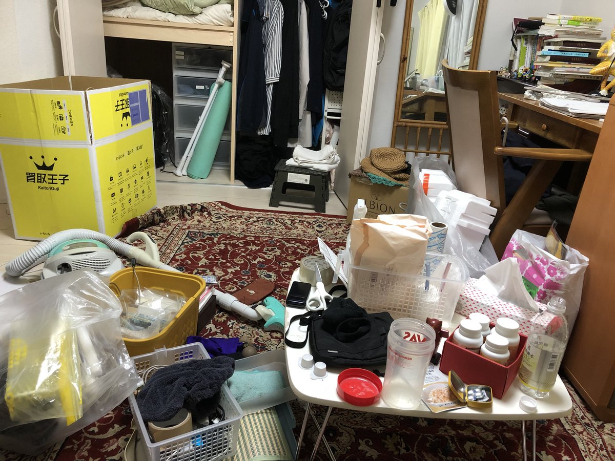 部屋ビフォーアフター 部屋ビフォーアフター
