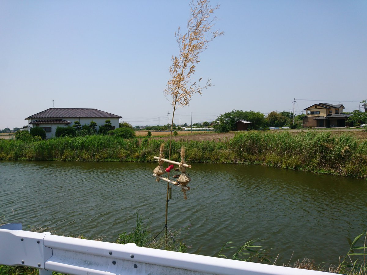 ぎえもん 赤いひょうたんが目に留まって寄り道 近くで黄色いひょうたんも見つけました 福岡 筑後 川祭り 五穀豊穣 水難回避 カッパ ぎえもん 赤いひょうたんが目に留まって寄り道 近くで黄色いひょうたんも見つけました 福岡 筑後 川祭り 五穀豊穣 水難回避 カッパ