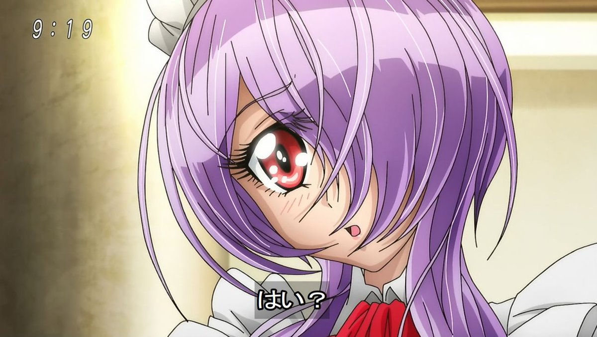 嘲笑のひよこ すすき 美少女メイドさんかと思った 残念 鬼太郎でした この可愛さがわかる人rt 可愛いと思ったらrt ゲゲゲの鬼太郎 かまぼこ杯 メイド予想選手権 ゲゲゲの鬼太郎6期 ゲゲゲの鬼太郎