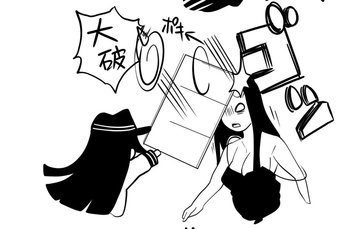 E2輸送ゲージ攻略で暁が強力だったんですよ 