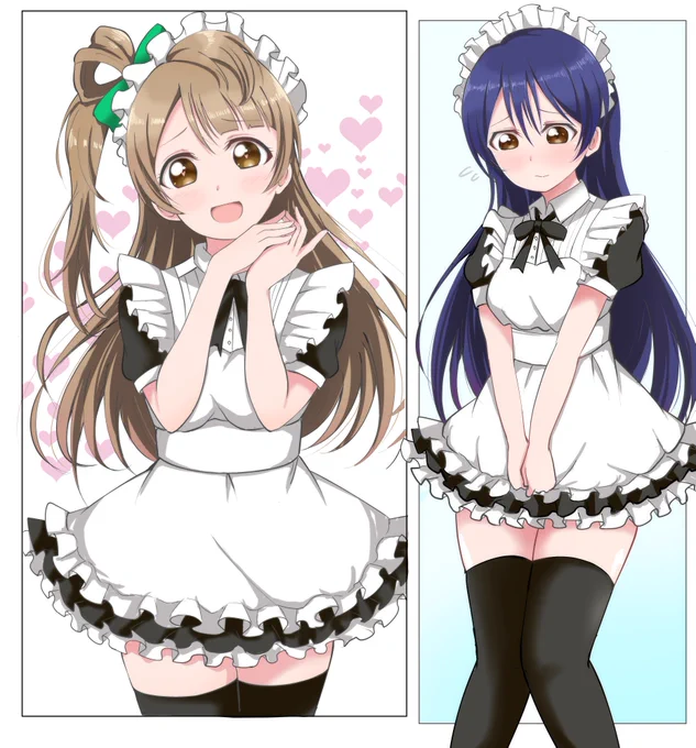 ウミチャンスキーーーー 