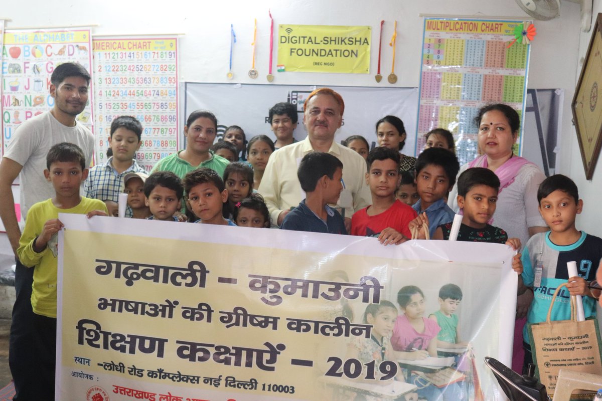 shiksha_digital's tweet image. #Third day of #cultural_classes ,
Digital Shiksha Foundation organized a cultural summer classes in Lodhi Road #DSF camp in Delhi,so that the more and more children learn their dialect and for the next generation, we will learn our language.