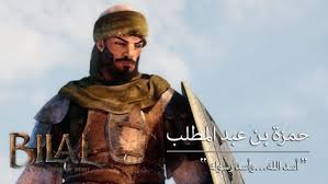 harismz's tweet photo. sementara ada film ttg Bilal, dibikin di Dubai 3 thn yll, penuh dgn nilai keagungan &amp; heroic, diambil dari kisah nyata..

ga ada produser yg bisa beli lisensi utk diputar di Indonesia? https://t.co/0kTKhTZIiy