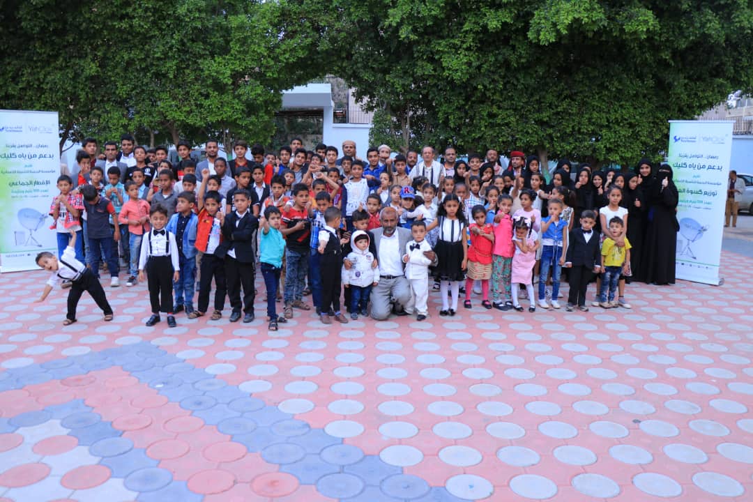 yahclick's tweet photo. In celebration of the holy month, #YahClick hosted an Iftar gathering for the orphanages of Al Rahma Foundation for Human Development in Sana'a. YahClick also set up a computer lab at at Al Rahman Foundation center. Stay tuned for more.
#YahClickConnects #YahClickUnlocks https://t.co/COaUIwXFI8