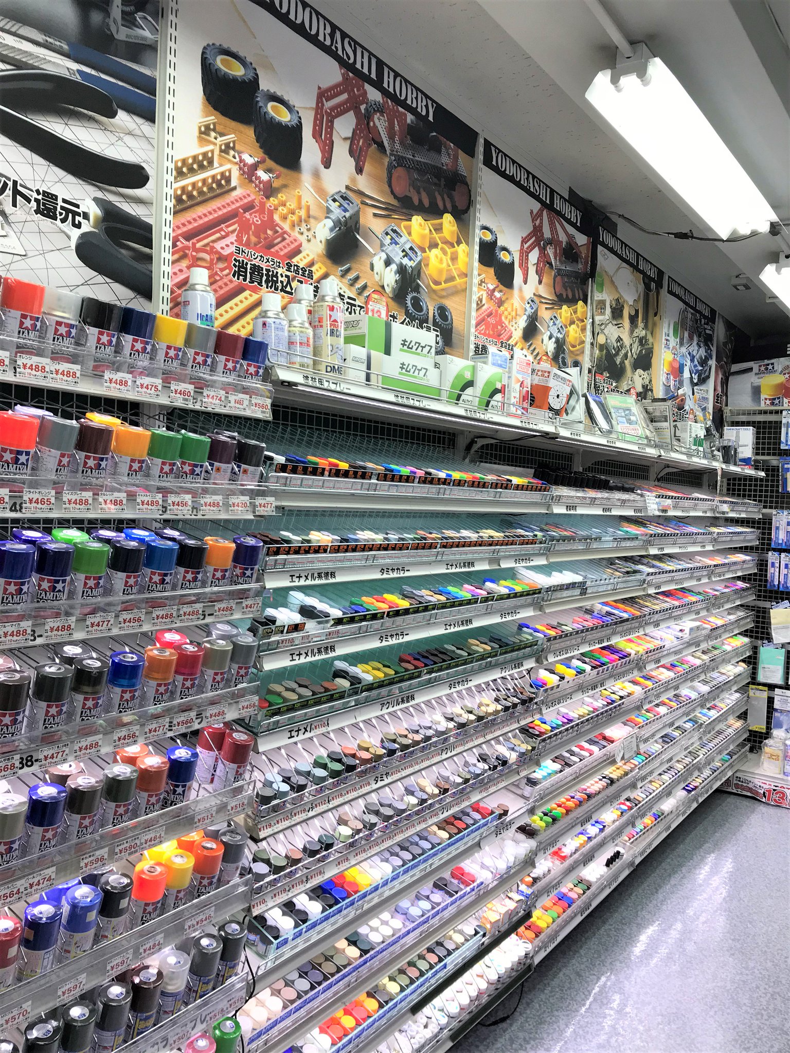 ট ইট র ヨドバシカメラ 新宿東口 塗装 で自分だけの一体を作る プラモデル 作りの醍醐味と言えばやはり塗装ではないでしょうか 当店ではプラモデル用 塗料 や筆を数多く取り扱っております T Co Dkwtlutwzs 工具や用品選び 塗装方法のご