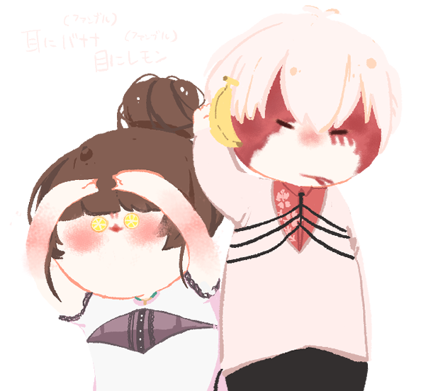 聞き耳のtwitterイラスト検索結果 聞き耳のtwitterイラスト検索結果