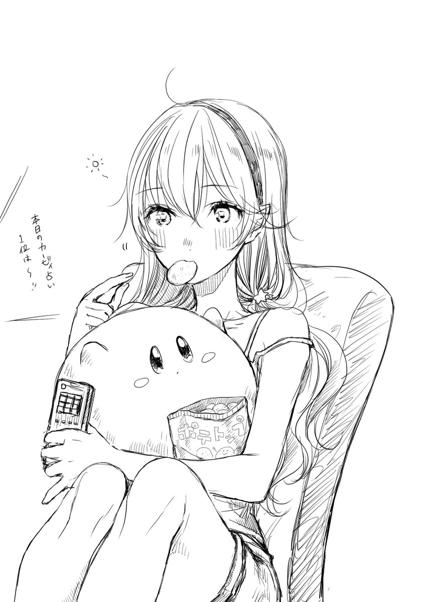 二次創作イラストまとめ 戦わないカムイちゃん カービィ Min T ミント 二次創作イラストまとめ 戦わないカムイちゃん カービィ Min T ミント