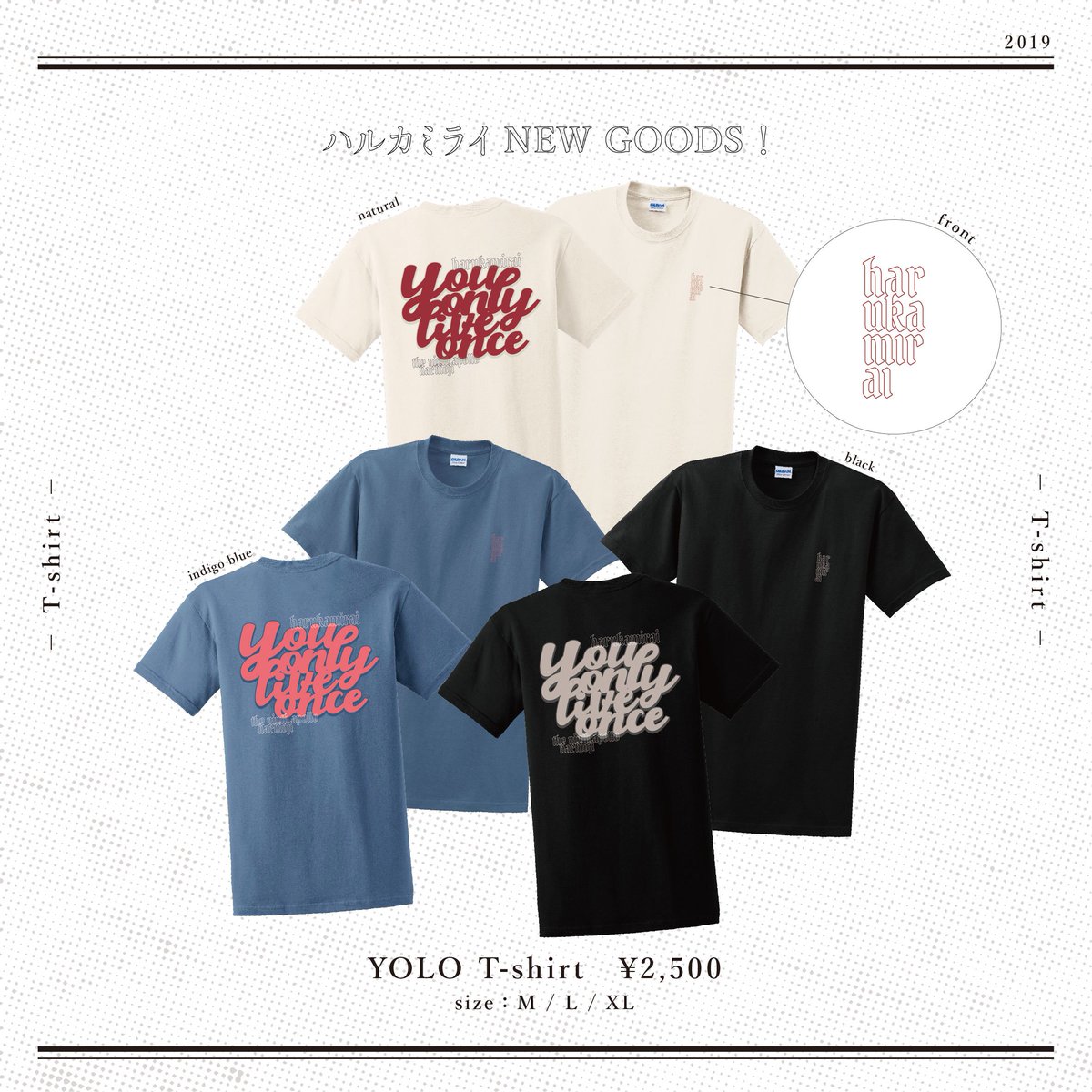 new merch！】 □ YOLO T-shirt ¥2,500 color：ナチュラル / ブラック