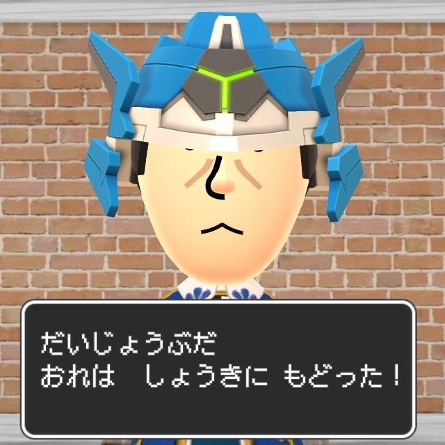 牙と鎖 V Twitter 今日は 裏切りの日 ないし 裏切り者の日 Miitomo カイン Ff4 牙と鎖 V Twitter 今日は 裏切りの日 ないし 裏切り者の日 Miitomo カイン Ff4