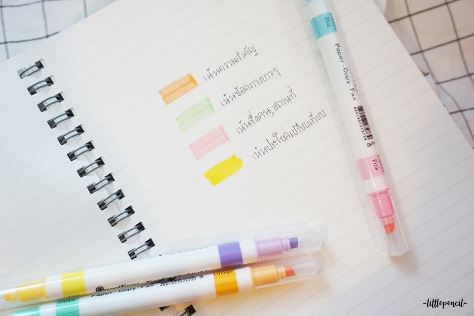 mylittlepencil7's tweet photo. 𝐐𝐮𝐚𝐧𝐭𝐮𝐦 : 𝐐𝐇 𝟕𝟗𝟎 /𝐏𝐚𝐬𝐭𝐞𝐥 𝐇𝐢𝐠𝐡𝐥𝐢𝐠𝐡𝐭𝐞𝐫 💛🧡 รีวิวปากกาไฮไลท์โทนสีพาสเทล รุ่นนี้มีความพิเศษตรงที่มี 2 สีในด้ามเดียว ใครชอบขีดข้อความเยอะใช้สีโทนอ่อนจะช่วยอ่านหนังสือได้ง่ายขึ้นนะ พิกัดห้างสรรพสินค้า,ร้านเครื่องเขียน ราคา 20 บาท #รีวิวเครื่องเขียน https://t.co/uGvvLHuXdZ