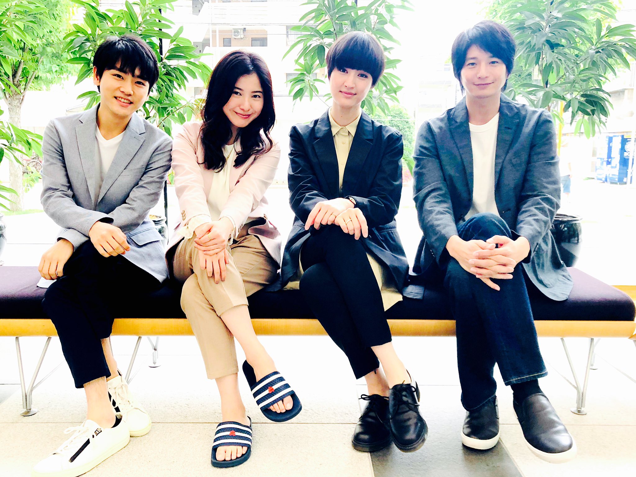 吉高由里子 Ar Twitter みんなでおんなじポーズした いろんな 話題と知識と情報と表情が 今日もたくさんありました 同じ時間を過ごせて とっても嬉しい方々です 終わりが見えてきたのが 寂しいなぁ 吉高由里子 Ar Twitter みんなでおんなじポーズした いろんな 話題と知識と情報と表情が 今日もたくさんありました 同じ時間を過ごせて とっても嬉しい方々です 終わりが見えてきたのが 寂しいなぁ