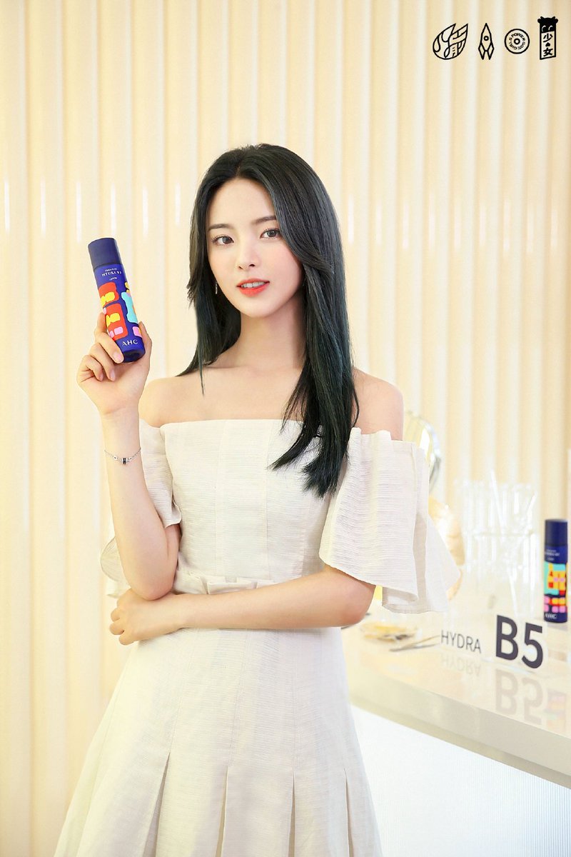 101RocketGirls's tweet photo. #杨超越水力全开
和杨超越在逐梦旅程中相行相伴，一起用美丽守护拼搏的自己❤️ https://t.co/lOWUdc0LMp
