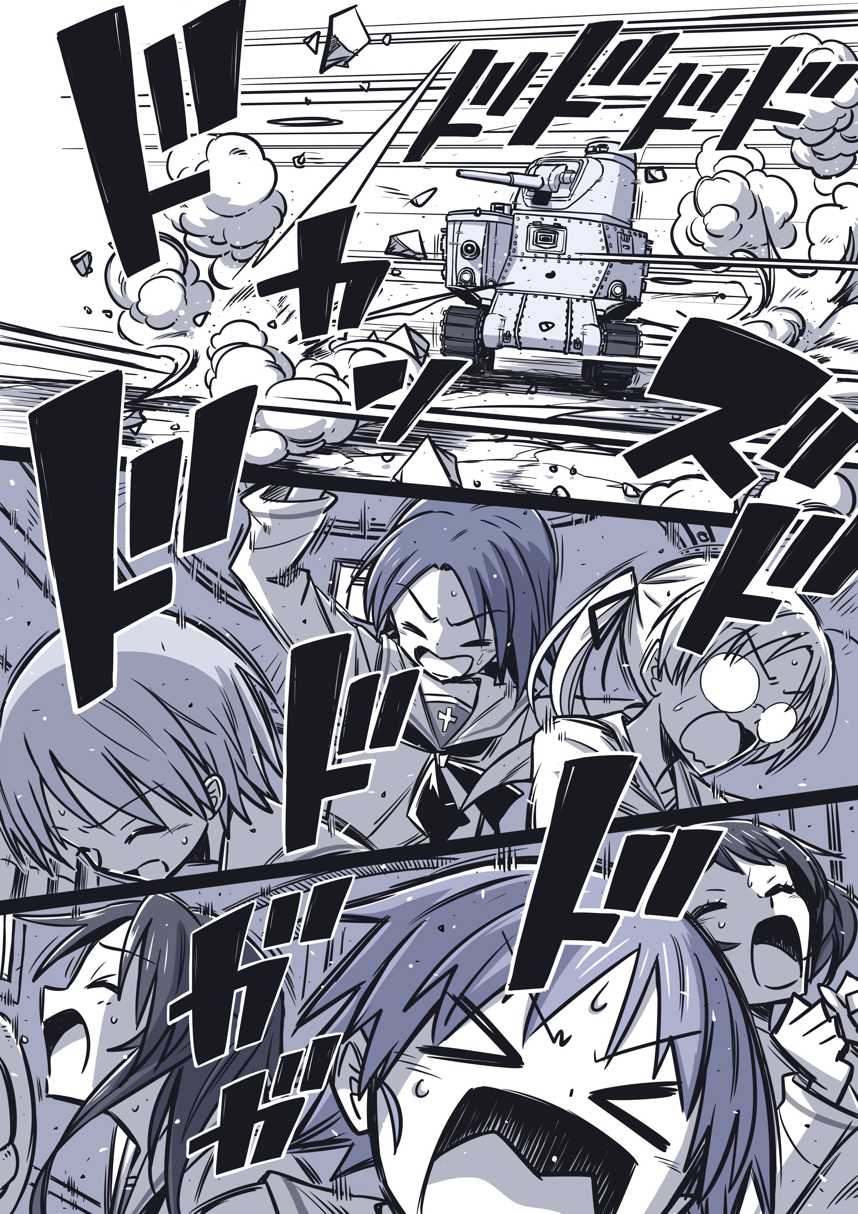hone😈「シスター様の仰せの魔々に」 على X: 