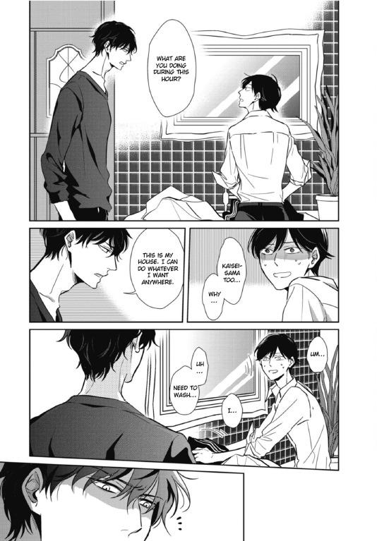 inanaderworld's tweet photo. I CAN'T WAIT FOR CHAPTER 2!!! HE'S AN OMEGA!! I'M SURE 😆 #SECRETNOTE https://t.co/pXF2H2D4RA