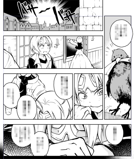 3話目&4話目を一冊にまとめる関係で表紙を描く予定はないのですが、3話目はこのあたりの人たちがメインなので、もし分冊してたならロビト&イスミ&リクナが表紙を飾っていたんじゃないかな?と思います。
ちなみに次の本は、イベント当日まで表紙をシークレットにする野望をまだ捨てきれていません。