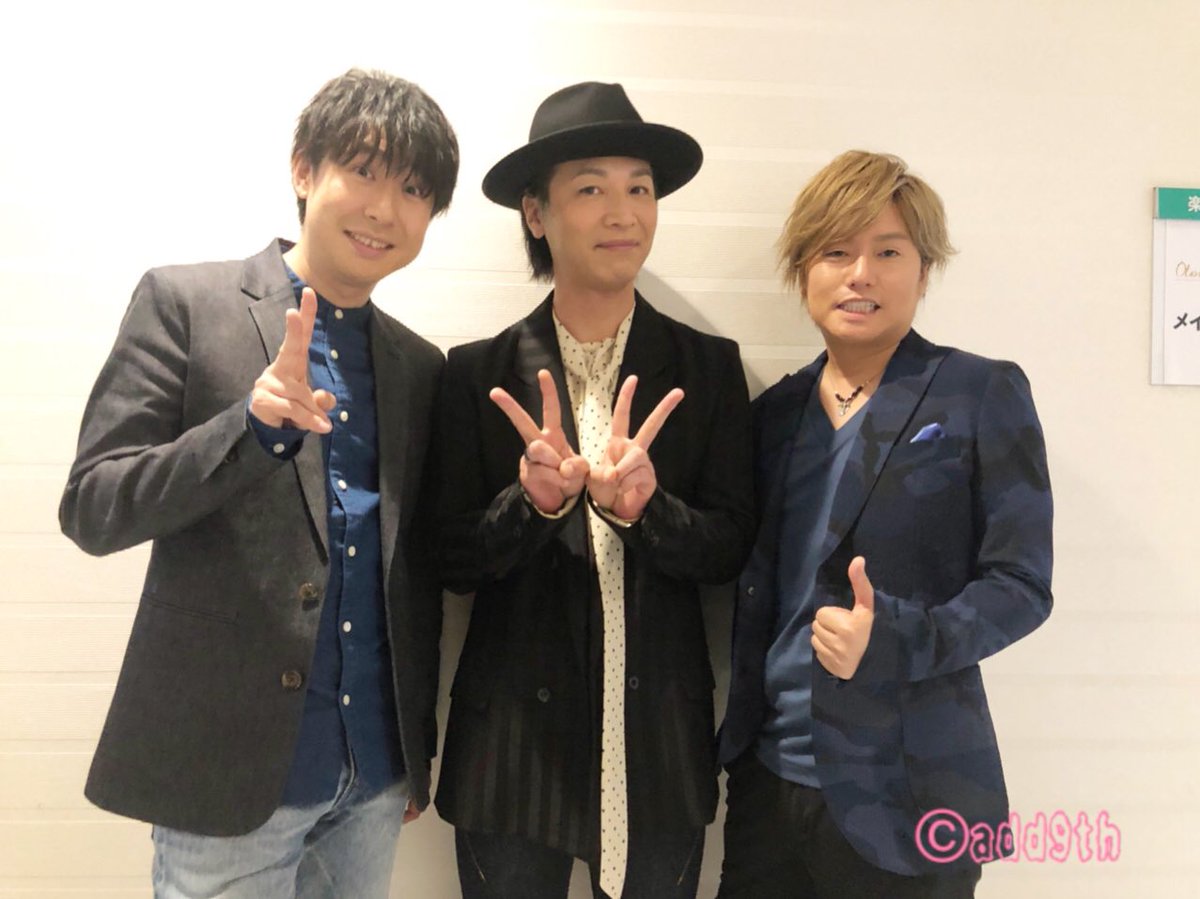 森久保祥太郎official イベント オトメイトパーティー19 ご来場頂きました皆様 応援してくださいました皆様 ありがとうございました 森久保祥太郎official イベント オトメイトパーティー19 ご来場頂きました皆様 応援してくださいました皆様 ありがとうございました