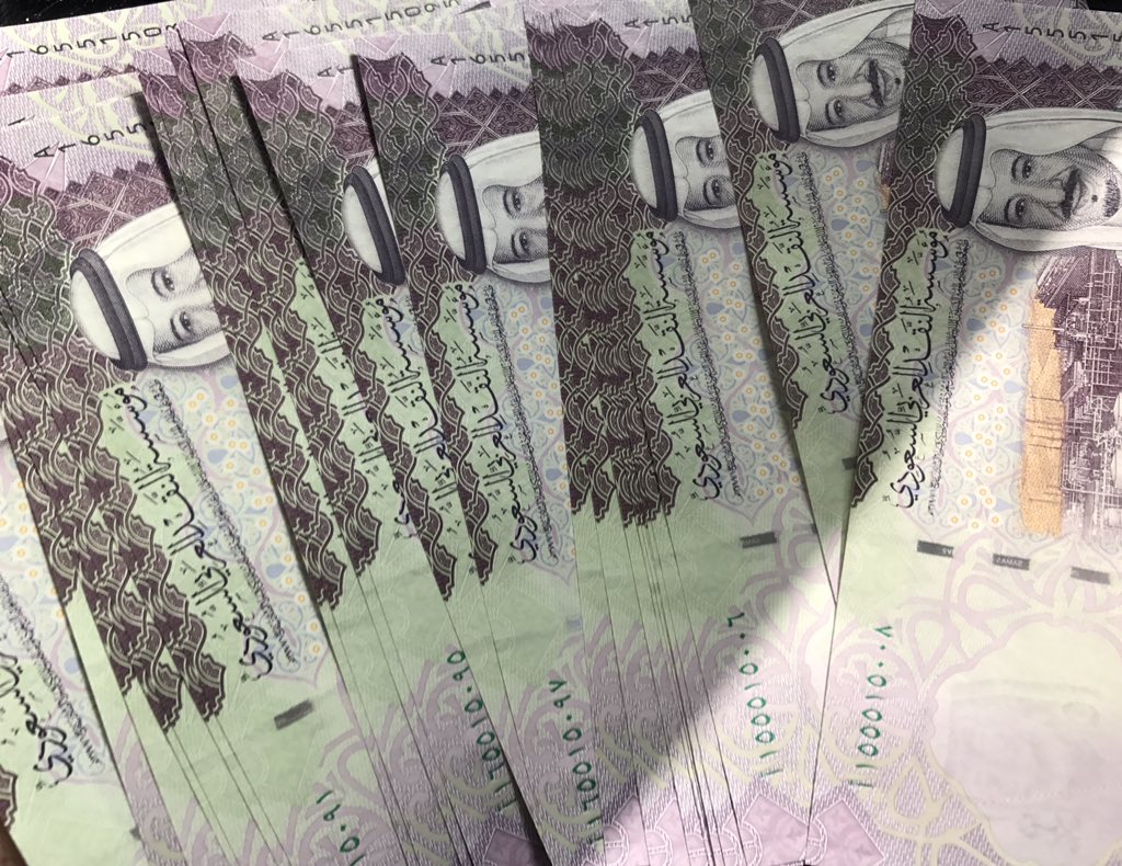 إللي يبون عيديات فئة 5 و 10 ريال، بنك الإنماء عمل حركة ذكية بتخصيص صرافات للعيديات، تقدر تسحب منها حتى لو حسابك ببنك ثاني👌🏼

مواقع الصرافات بالمملكة:

alinma.com/wps/portal/ali…