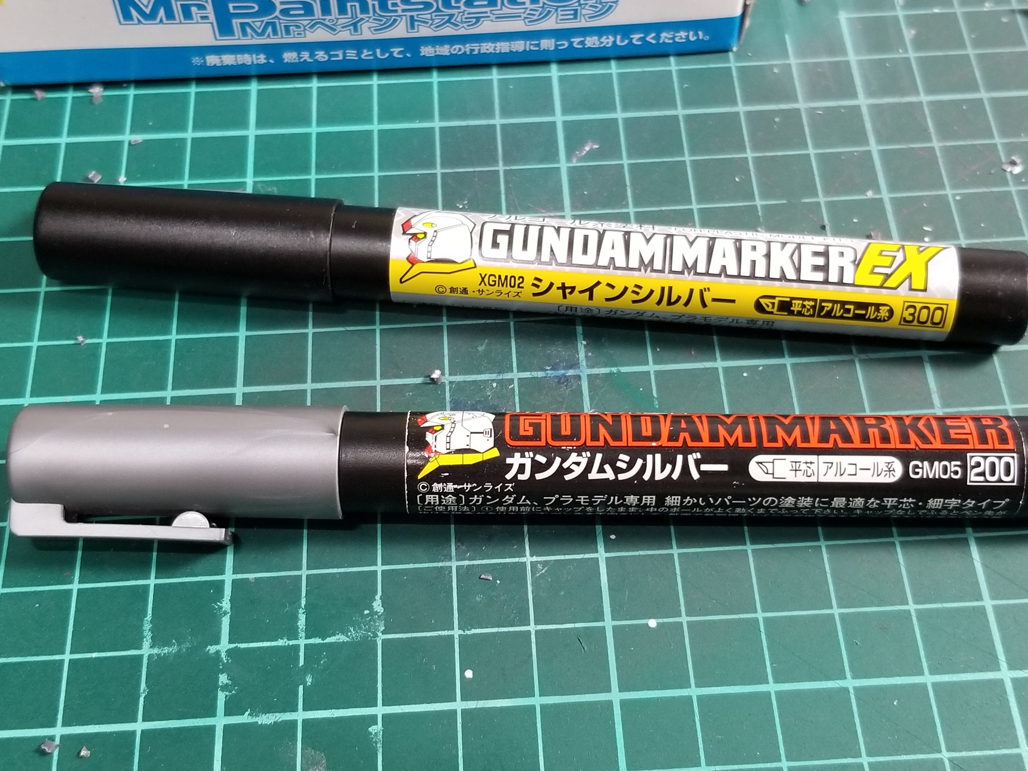 サイダイ ライガー ガンプラ 最近出たガンダムマーカーexシャインシルバーと 旧来のガンダムシルバーを比較してみた 左から 無塗装のグレーランナー ガンダムシルバー シャインシルバー シャインシルバースゲーなおい 輝き方が完全に別モン サイダイ ライガー ガンプラ 最近出たガンダムマーカーexシャインシルバーと 旧来のガンダムシルバーを比較してみた 左から 無塗装のグレーランナー ガンダムシルバー シャインシルバー シャインシルバースゲーなおい 輝き方が完全に別モン
