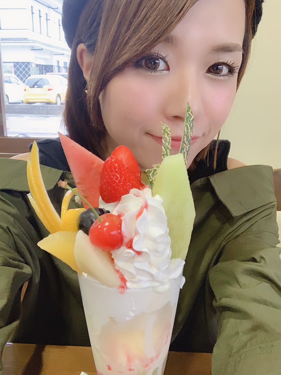 津久見屋果實店