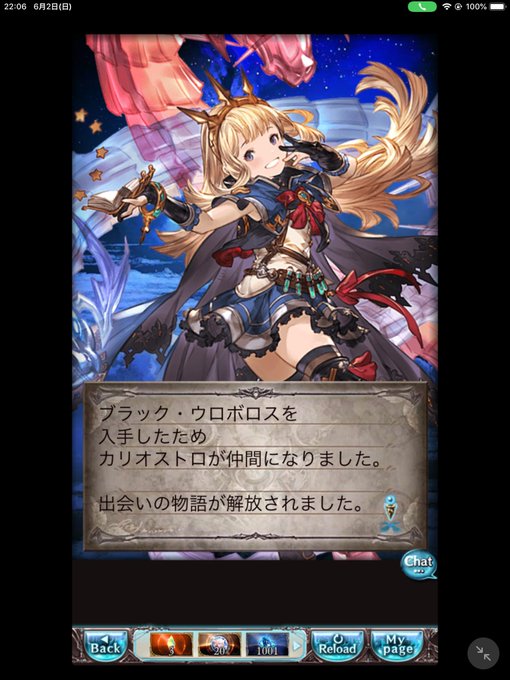 カリおっさんのtwitterイラスト検索結果 カリおっさんのtwitterイラスト検索結果
