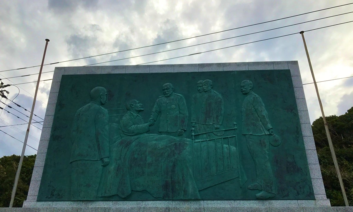 hiroshicoolmint's tweet image. 対馬沖海戦で命を賭して戦ったご英霊に捧げ、また、令和の時代、ご遺骨収集が少しでも進むよう、想いを込め演奏しました。

海行かば〜PIANO Instrumental〜 

youtu.be/XOav5kbBZHA
#海ゆかば #鎮魂歌