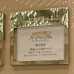 杉浦しおりに関連する2件のまとめ Togetter 杉浦しおりに関連する2件のまとめ Togetter
