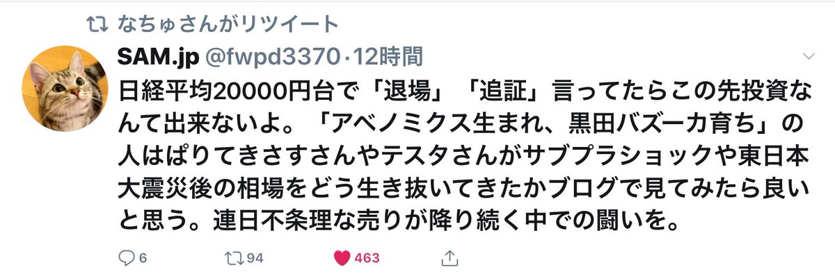 ボヴ ボヴ