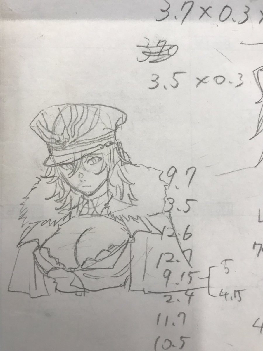 デジタルでかく気すら起きない 