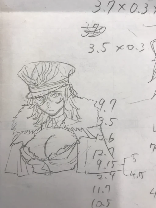 デジタルでかく気すら起きない 
